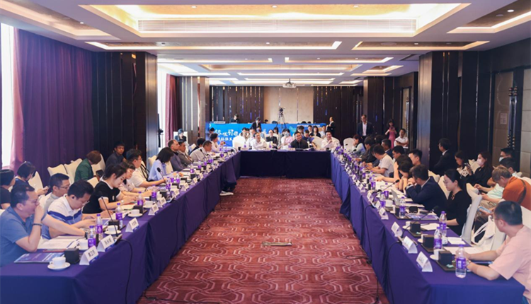 以標準引領大灣區高質量發展 深港標準互聯互通機制創新研討會舉辦