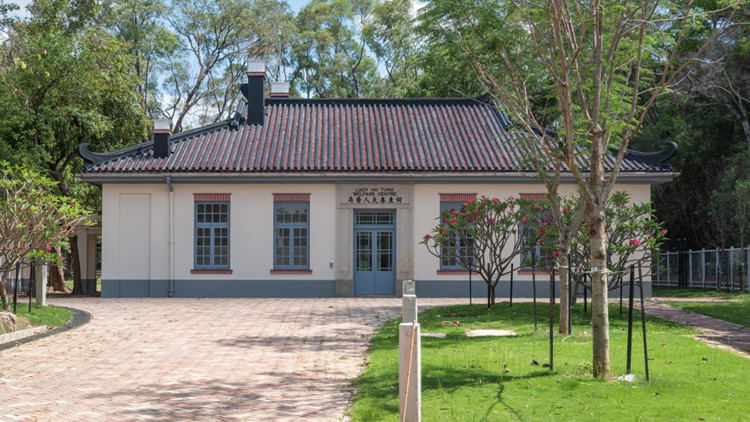 何東夫人醫局生態研習中心今開幕 可提供深度旅遊