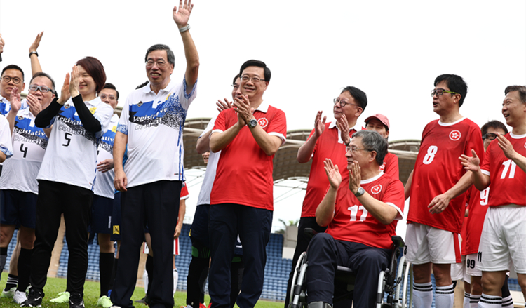 足球賽政府隊3比2勝立會  李家超：大家都是「香港隊」的一分子 