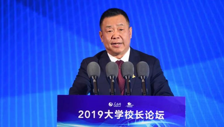 許正中已任紫荊文化集團董事長