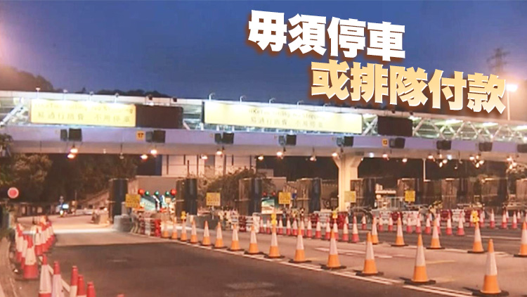 青沙管制區今起實施「易通行」 運作大致暢順