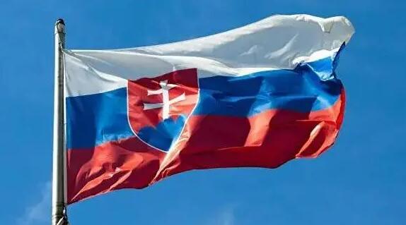 斯洛伐克政局動盪 總理向總統提出辭職