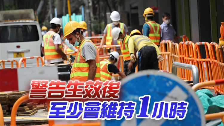 預防工作中暑指引下周一推行 暑熱警告分三級