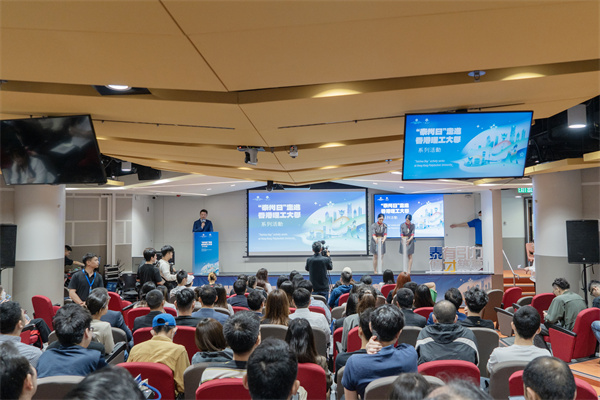 邀香港大學生免費游泰州 「百萬香港青年看祖國·泰州站」啟動