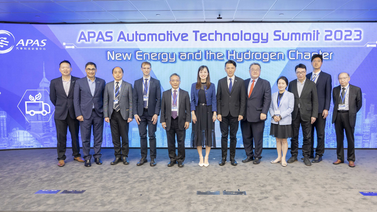 汽車科技研發中心辦技術論壇 與業界攜手推動氫能產業發展