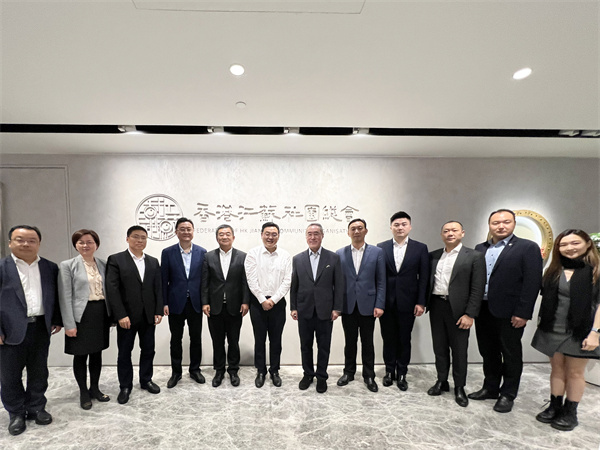 江蘇泰州代表團在港密集走訪獲贊「泰州速度」