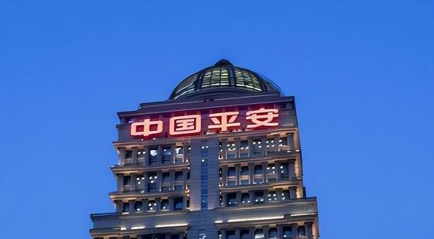 【財通AH】中國平安：2022年賠付總件數超2億件 總金額逾2800億元