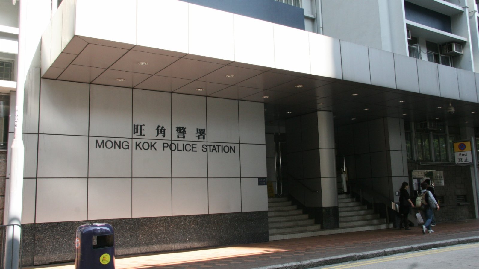 旺角十餘人持鐵通衝進派對房間掃場 兩男頭部披血