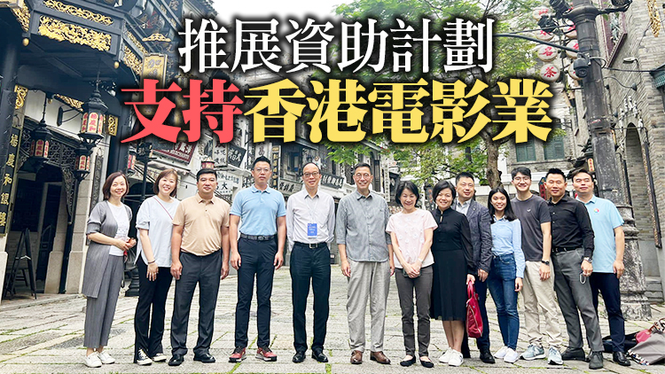 楊潤雄海南參觀馮小剛電影公社 向內地同業取經