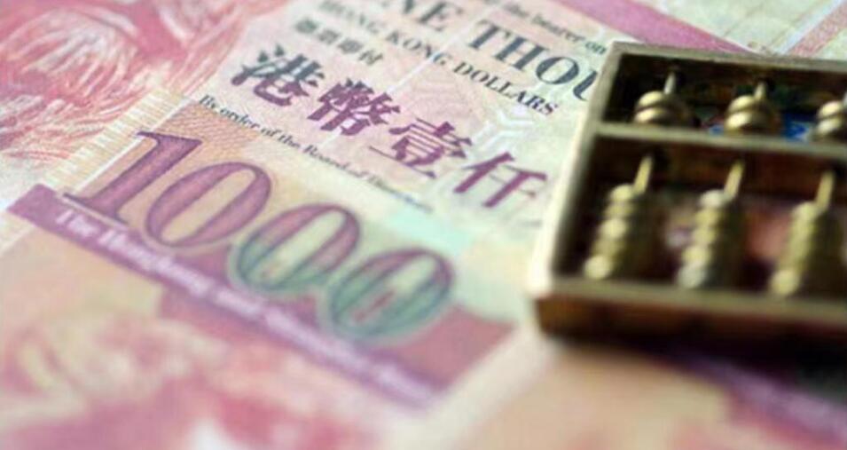 一個月港元拆息升至4.15762厘