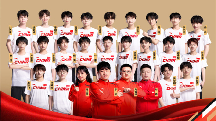 王者榮耀亞運版本國家集訓隊名單公布