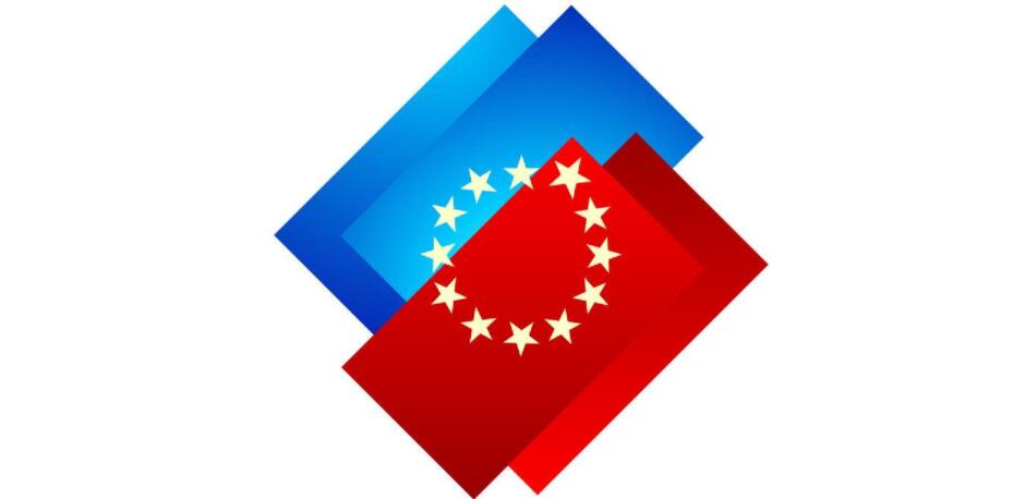 中歐政商學界人士呼籲加強中歐合作 