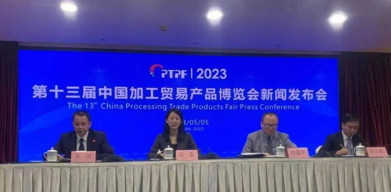 超1300家海內外企業赴中國加博會覓商機