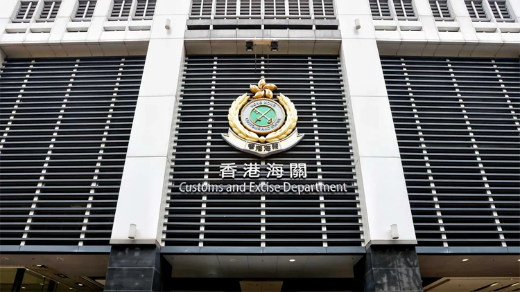 涉違商品說明條例 一名美容院女銷售員被判社會服務令