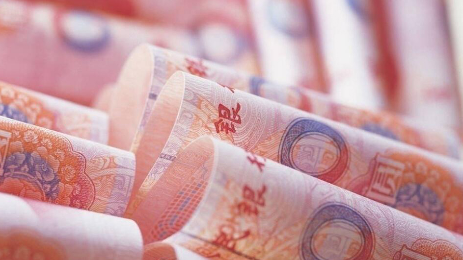 【芒果動聽財經台】港幣人民幣雙櫃台模式即將推行 助提高本港市場靈活性