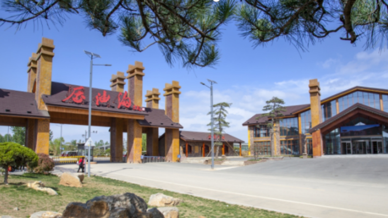 山東臨沂繪好「文旅農」深度融合實踐圖