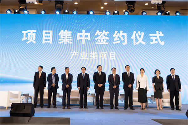 深圳灣邂逅揚子江 江蘇泰州在深推介簽投279億元