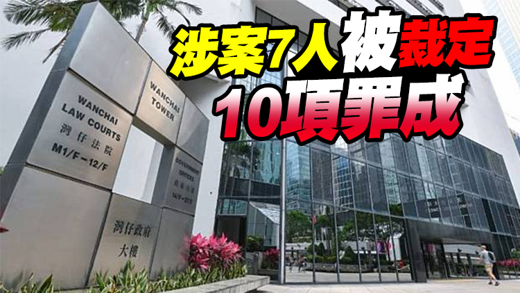 警臥底揭元朗黑幫 前區議員鄧勵東等3人判囚11至24周