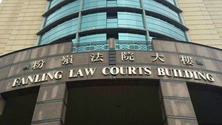 八鄉謀殺案 | 女嬰父母認虐兒等罪 被判入獄3個月