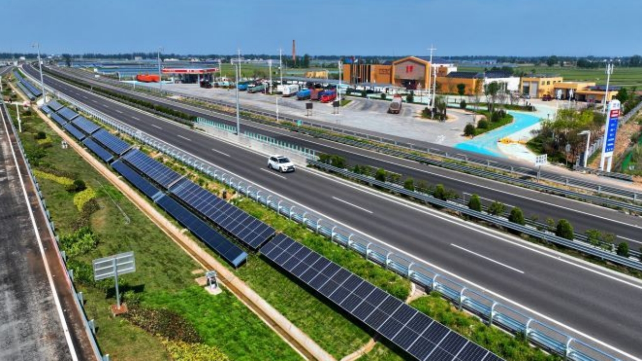 全國首個全路域交能融合示範工程首批正式併網發電