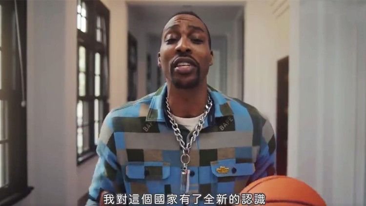 霍華德為「台獨」言論道歉