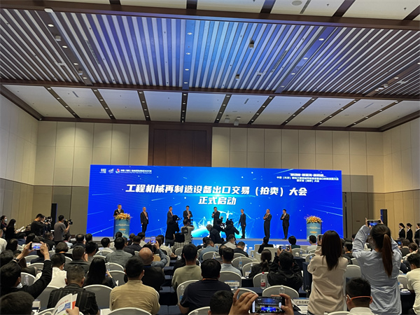 工程機械再製造設備市場大有可為  長沙15家企業簽下 10.6億元海外單