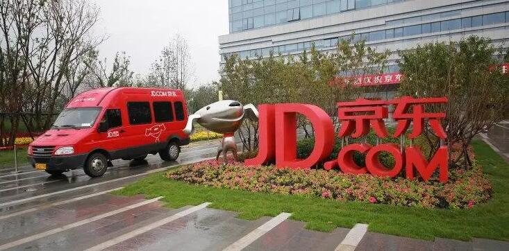 【財通AH】今年股價大跌逾三成 中國電商巨頭京東怎麼了？