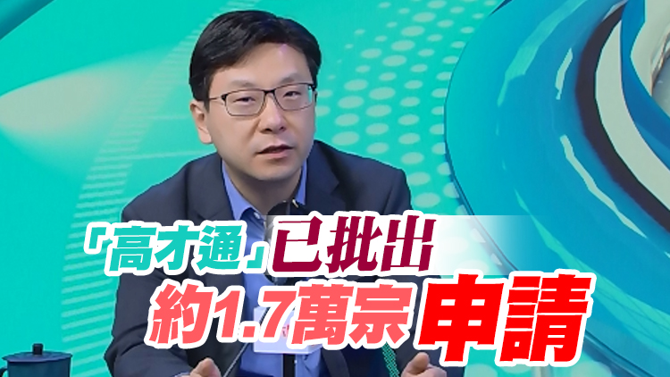 孫玉菡：防中暑指引雖非法例規定 不代表無法律後果 不排除提出控告