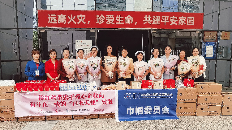 512護士節，致敬新時代英雄！