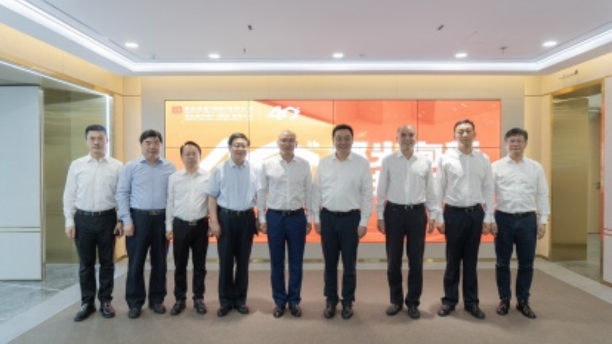 朱立凡率隊拜訪深圳廣州等地的知名頭部企業  深度連結大灣區高端資源要素  推動區域產業高質量融合發展
