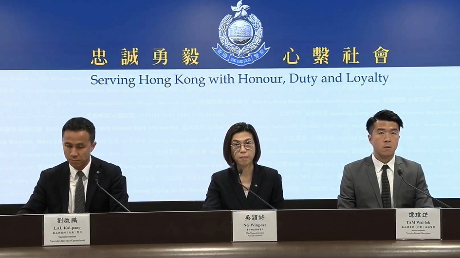 警方搗破本年最大宗毒品案 緝獲1.9億元可卡因及海洛英