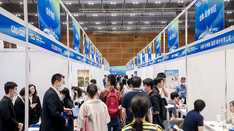 推動企業與留學人才「雙向奔赴」第十九屆留學英才招聘會在深舉辦