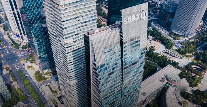 【財通AH】合景泰富半日插逾13% 未按期支付約1.19億美元本息