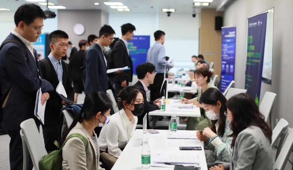 2023清華經管學院粵港澳大灣區人才交流會在深舉行