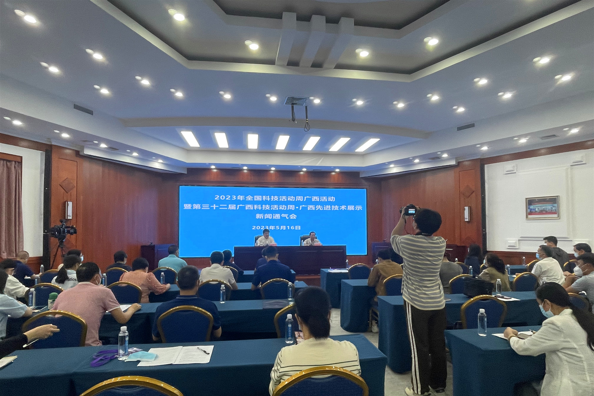 2023年廣西科技「兩周一展」將於5月20日啟動