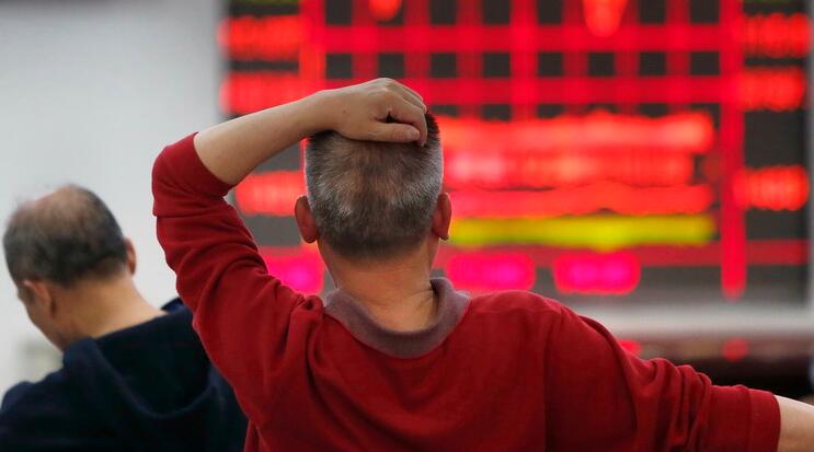 【A股開盤】三大指數集體低開 滬指跌0.27%