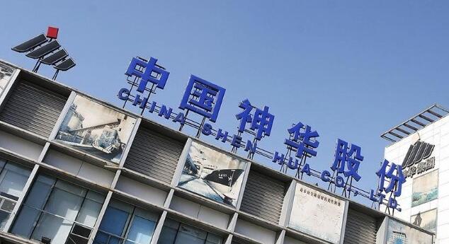 【財通AH】中國神華：前4月累計煤炭銷量1.44億噸 同比增1.2%