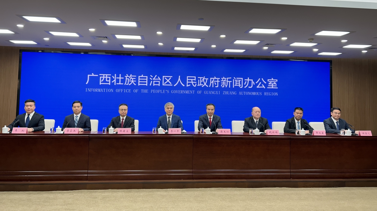 廣西加快推進生物多樣性保護進程