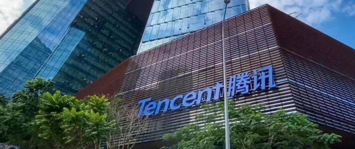 【財通AH】騰訊績後獲唱好 高盛摩通上調目標價
