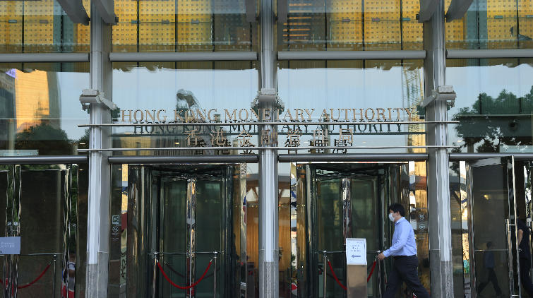 金管局：綜合利率4月底降至2.10厘