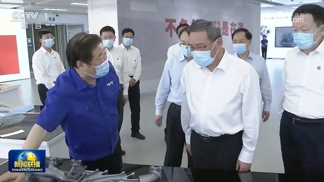 國務院總理李強到濰柴集團調研