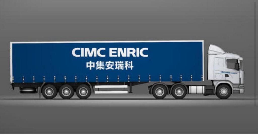 【財通AH】中集安瑞科將向金宏氣體批量提供液氦罐箱