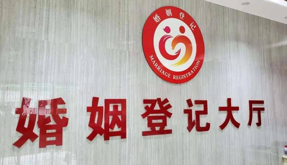 領證不用回老家 這項便民政策深圳再延兩年