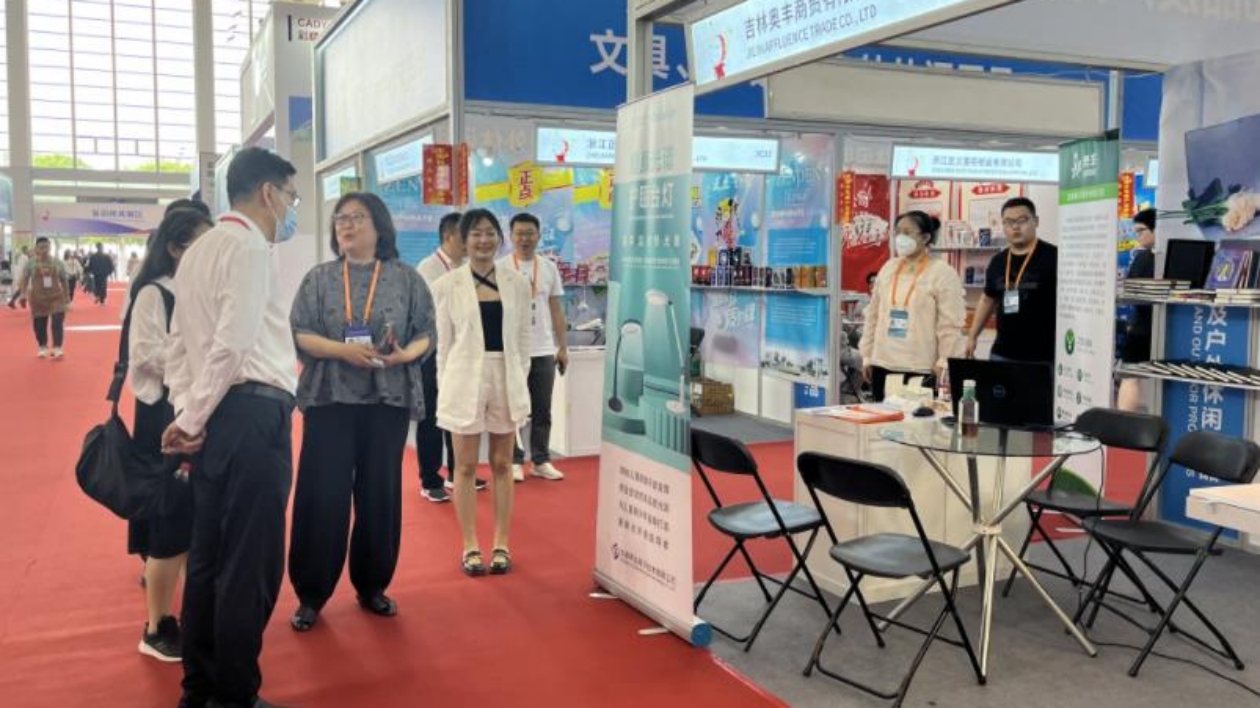 吉林省企業亮相第三屆中東歐博覽會