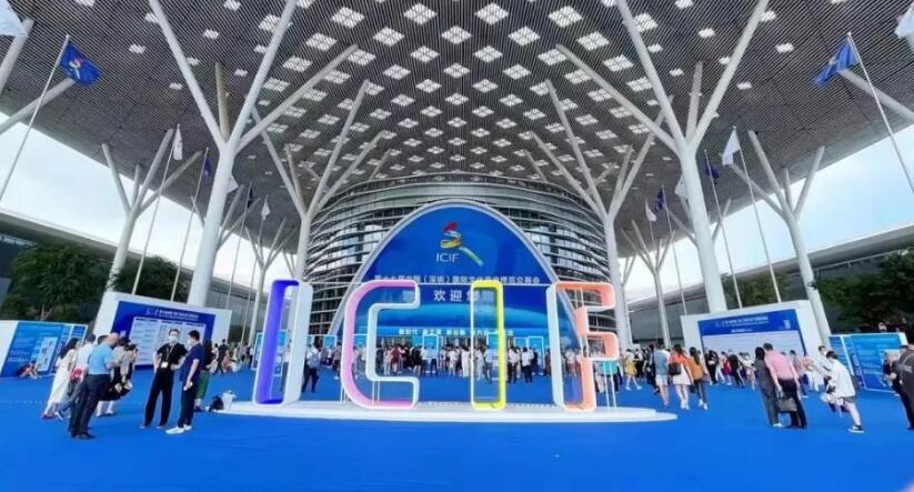 今晚截止！文博會（深圳）現在掃碼免費領票