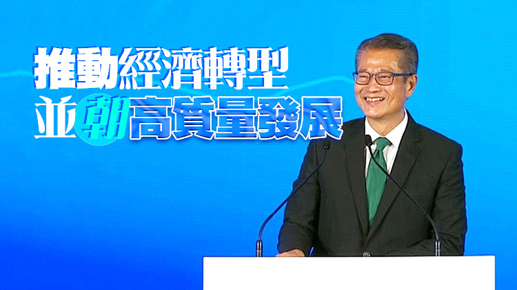 陳茂波：美食活經濟 為青年提供更多發展機會