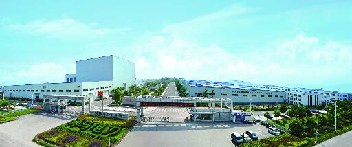 中企神馬電力擬赴美設立公司以實施數字化工廠建設項目