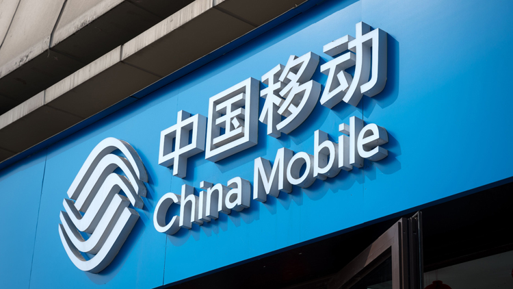 【投資解碼】中資電訊股看高一線