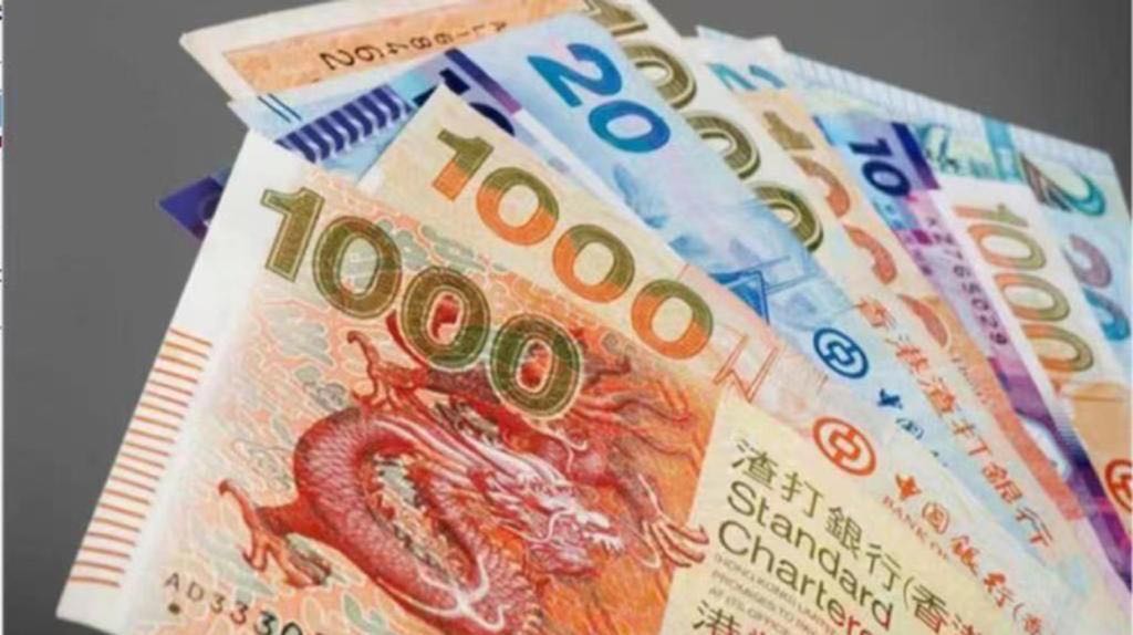 港元拆息普遍上升