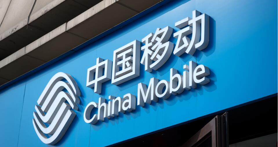 【投資解碼】中資電訊股看高一線